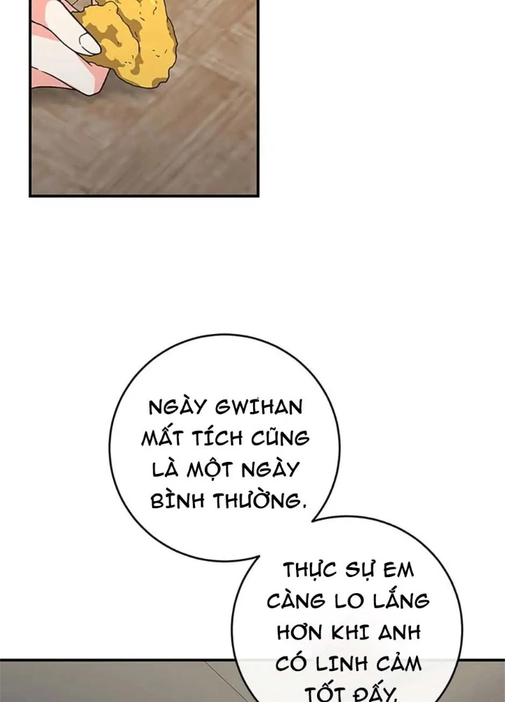 Anh Em Của Tôi Đều Là Nhân Vật Chính Chapter 2 - 163