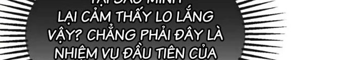 Anh Em Của Tôi Đều Là Nhân Vật Chính Chapter 2 - 166