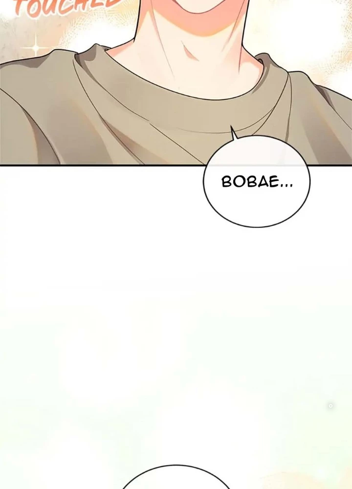 Anh Em Của Tôi Đều Là Nhân Vật Chính Chapter 2 - 173