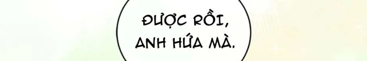 Anh Em Của Tôi Đều Là Nhân Vật Chính Chapter 2 - 174