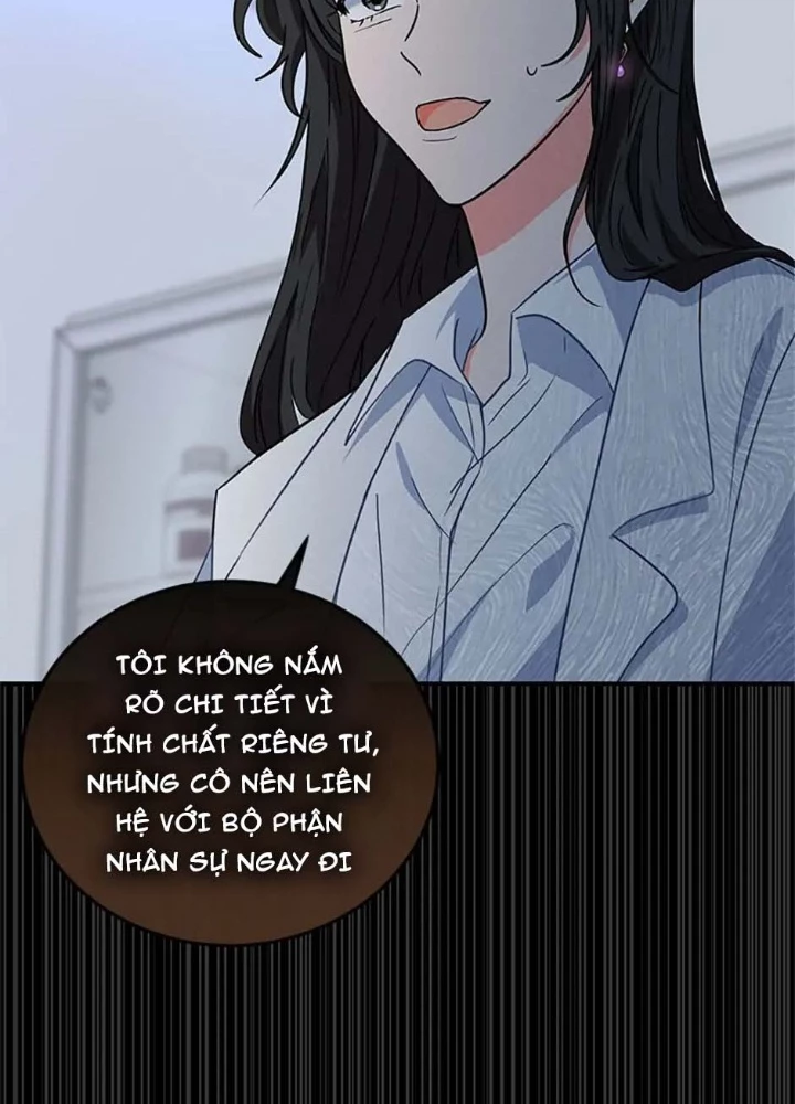 Anh Em Của Tôi Đều Là Nhân Vật Chính Chapter 2 - 195