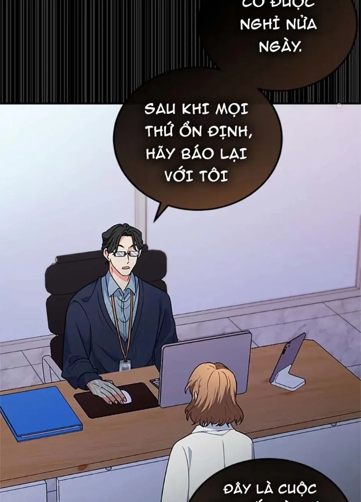 Anh Em Của Tôi Đều Là Nhân Vật Chính Chapter 2 - 197