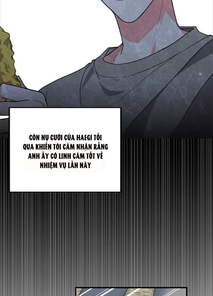 Anh Em Của Tôi Đều Là Nhân Vật Chính Chapter 2 - 201