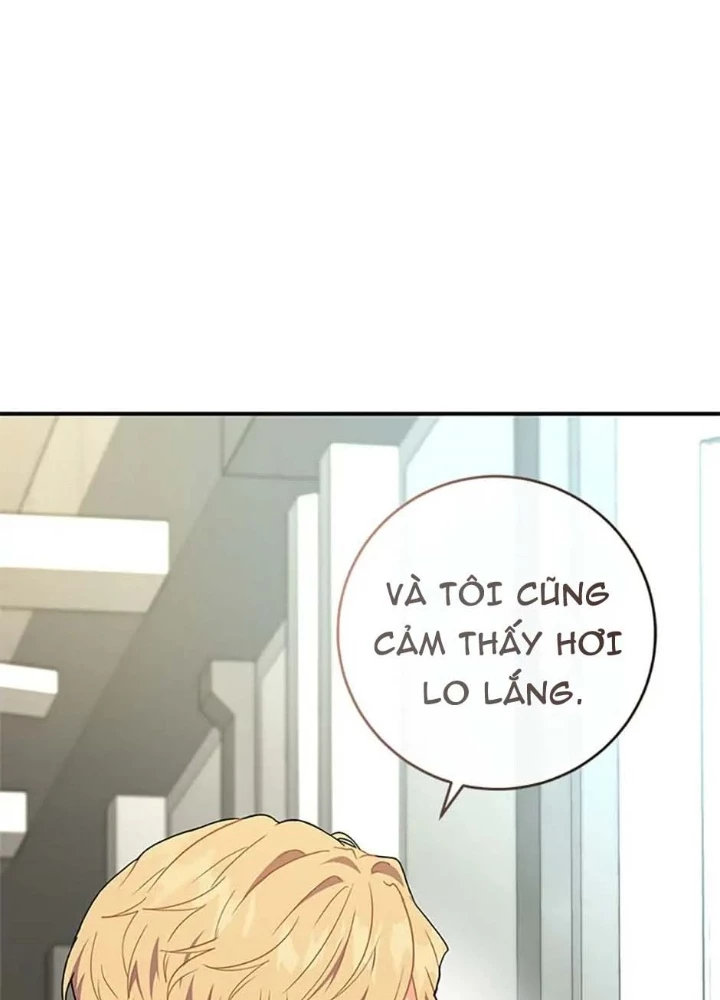 Anh Em Của Tôi Đều Là Nhân Vật Chính Chapter 2 - 245