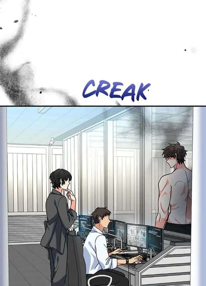 Anh Em Của Tôi Đều Là Nhân Vật Chính Chapter 2 - 249
