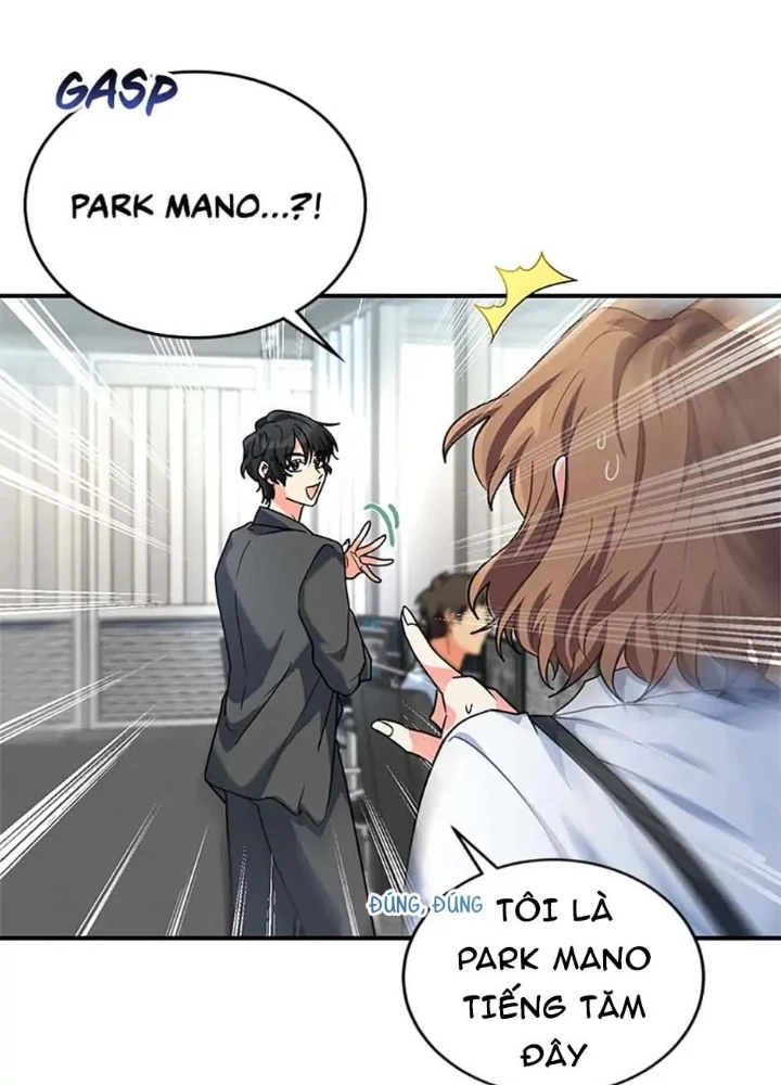 Anh Em Của Tôi Đều Là Nhân Vật Chính Chapter 3 - 17