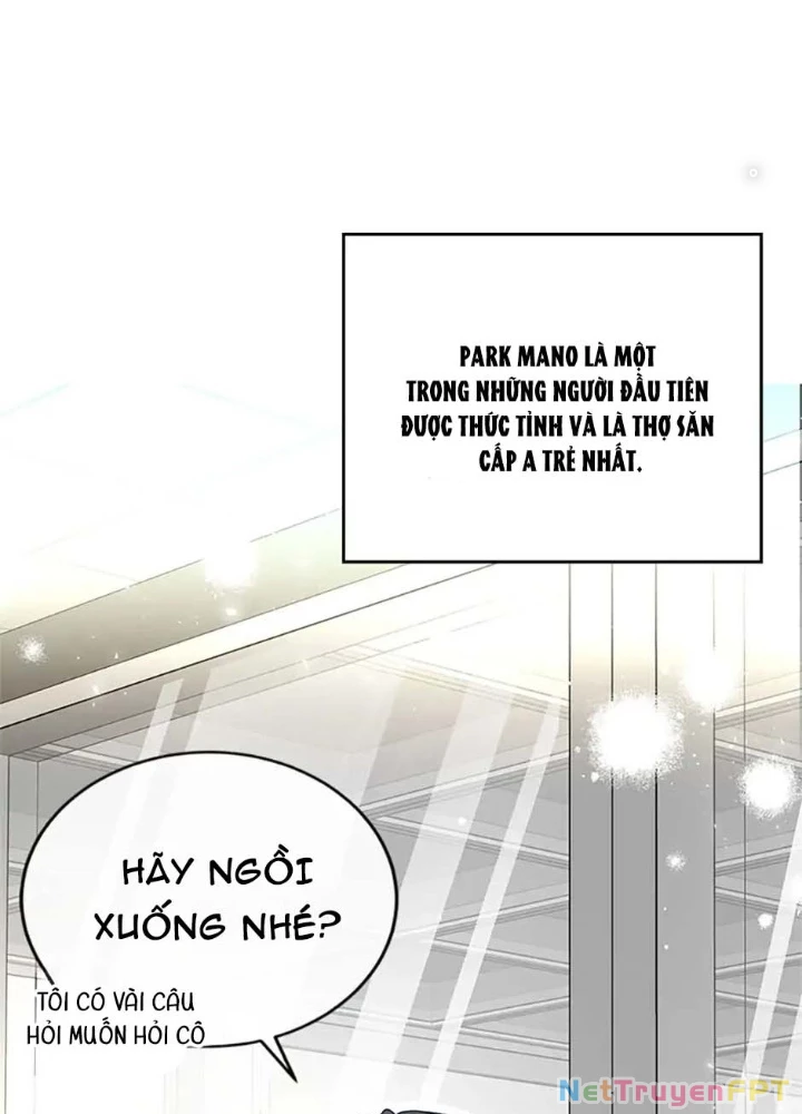 Anh Em Của Tôi Đều Là Nhân Vật Chính Chapter 3 - 19