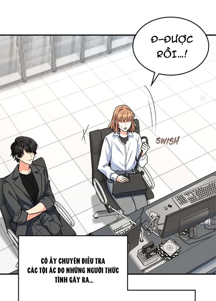 Anh Em Của Tôi Đều Là Nhân Vật Chính Chapter 3 - 25