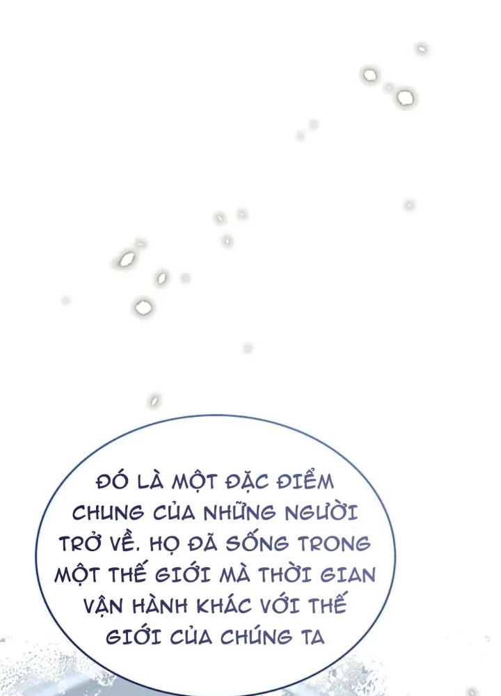 Anh Em Của Tôi Đều Là Nhân Vật Chính Chapter 3 - 37