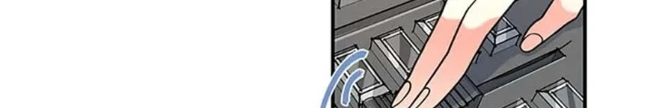 Anh Em Của Tôi Đều Là Nhân Vật Chính Chapter 3 - 42