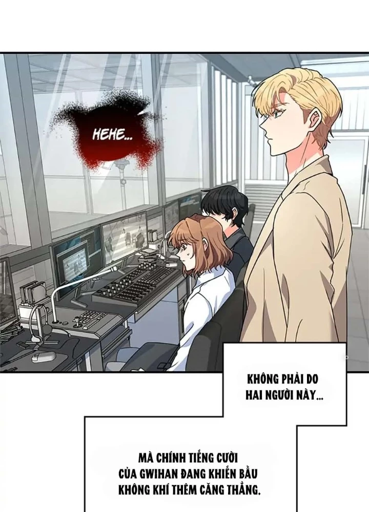 Anh Em Của Tôi Đều Là Nhân Vật Chính Chapter 3 - 55