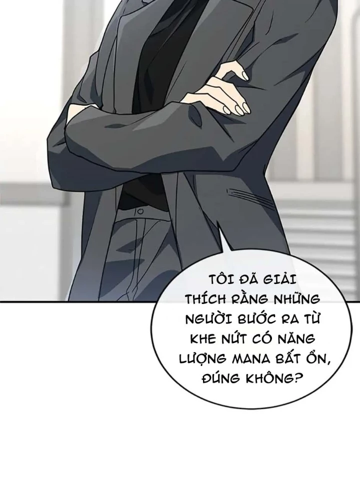 Anh Em Của Tôi Đều Là Nhân Vật Chính Chapter 3 - 133