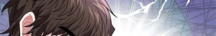 Anh Em Của Tôi Đều Là Nhân Vật Chính Chapter 3 - 144