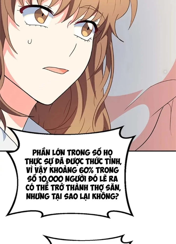 Anh Em Của Tôi Đều Là Nhân Vật Chính Chapter 3 - 149