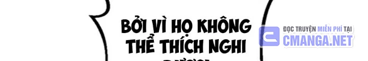 Anh Em Của Tôi Đều Là Nhân Vật Chính Chapter 3 - 150