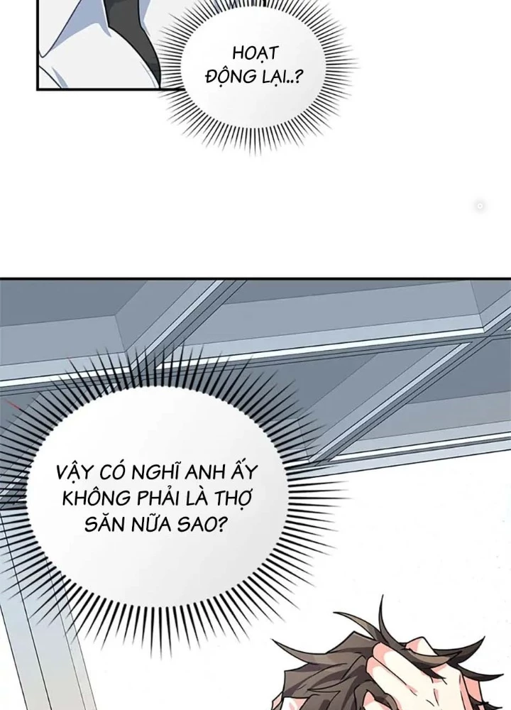Anh Em Của Tôi Đều Là Nhân Vật Chính Chapter 3 - 173