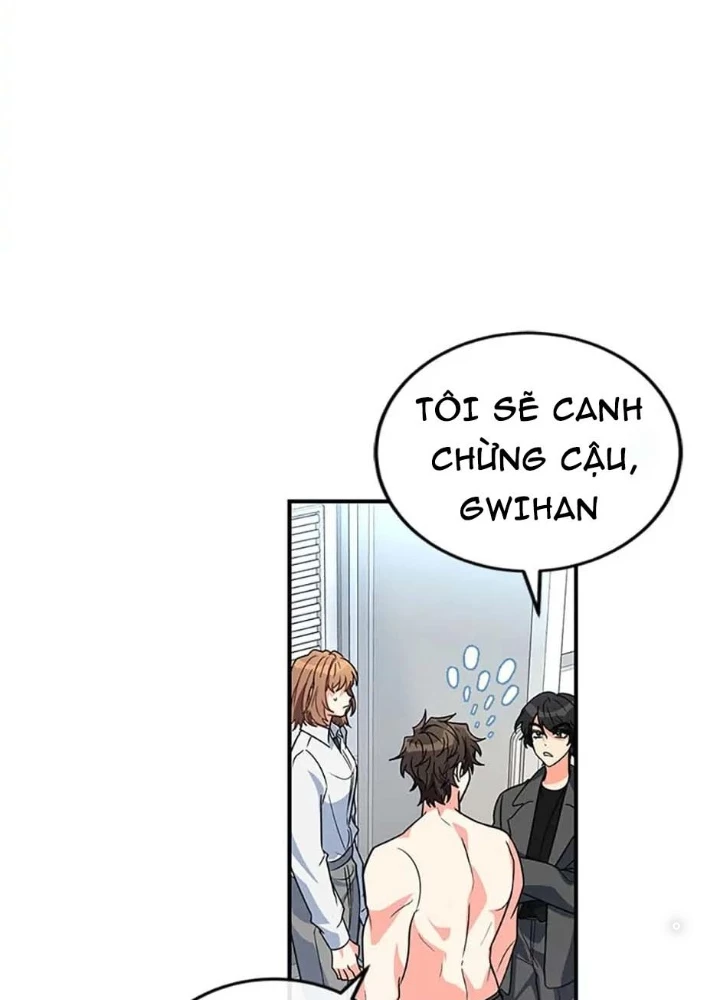 Anh Em Của Tôi Đều Là Nhân Vật Chính Chapter 3 - 199