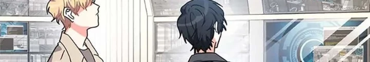 Anh Em Của Tôi Đều Là Nhân Vật Chính Chapter 3 - 206