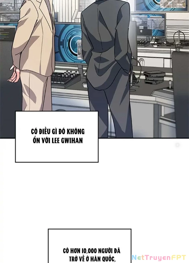 Anh Em Của Tôi Đều Là Nhân Vật Chính Chapter 3 - 207