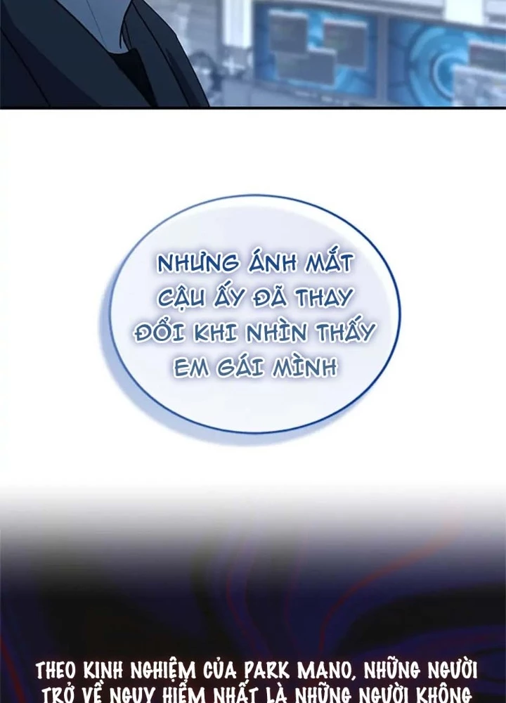 Anh Em Của Tôi Đều Là Nhân Vật Chính Chapter 3 - 213