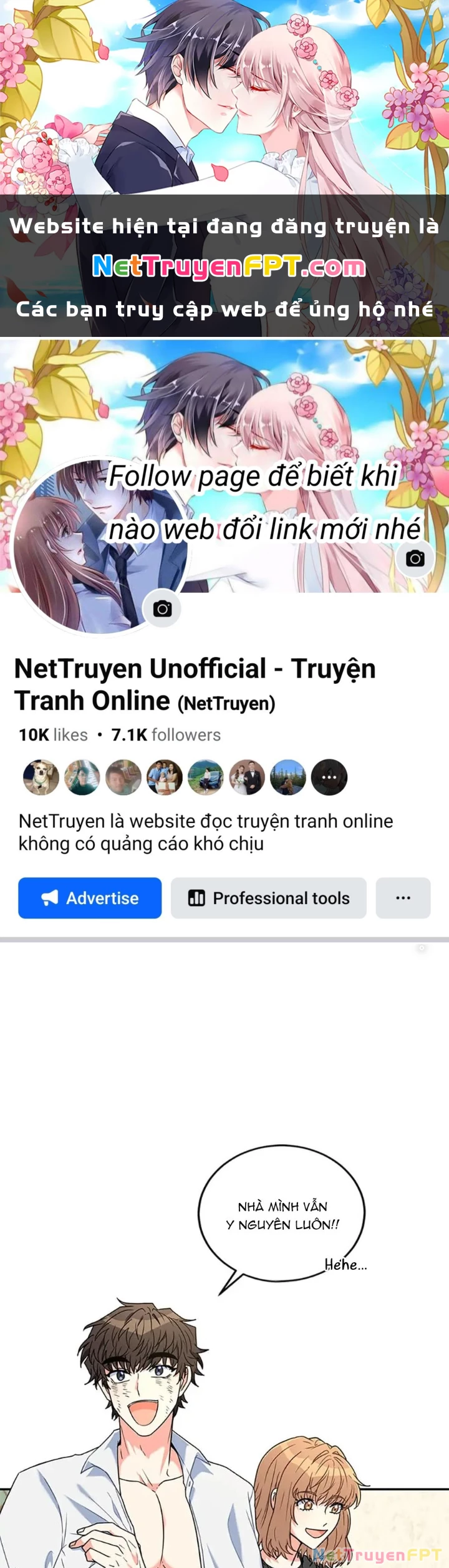 Anh Em Của Tôi Đều Là Nhân Vật Chính Chapter 4 - 1