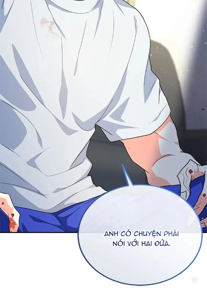 Anh Em Của Tôi Đều Là Nhân Vật Chính Chapter 4 - 71