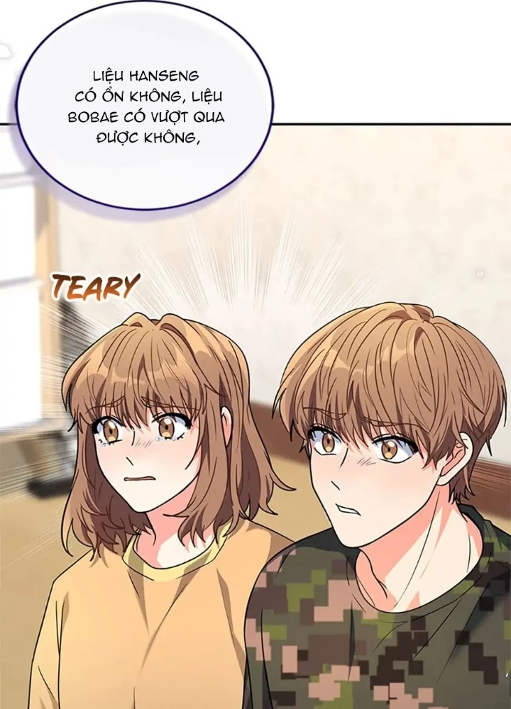Anh Em Của Tôi Đều Là Nhân Vật Chính Chapter 4 - 99