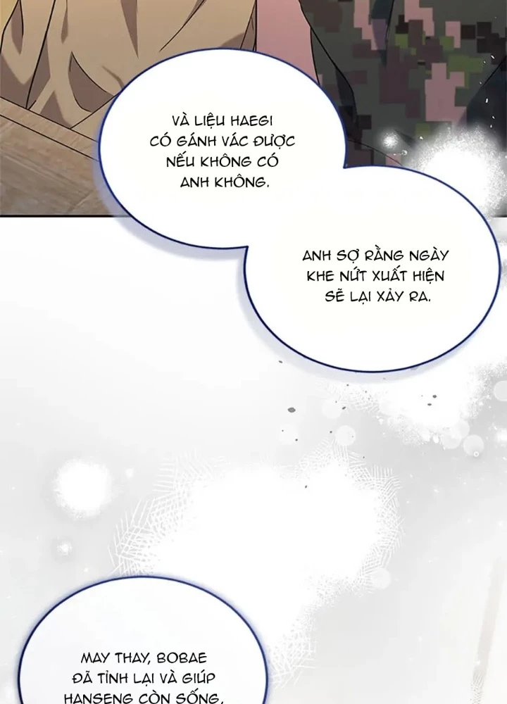 Anh Em Của Tôi Đều Là Nhân Vật Chính Chapter 4 - 101