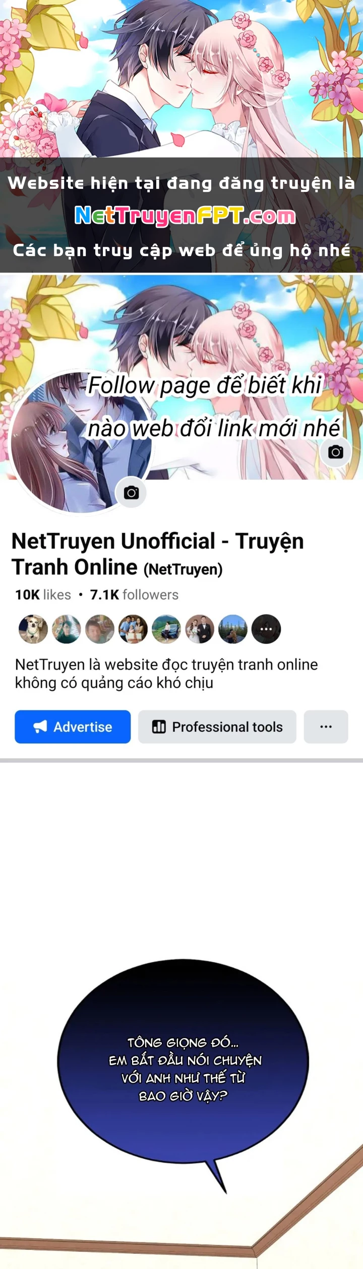 Anh Em Của Tôi Đều Là Nhân Vật Chính Chapter 5 - 1