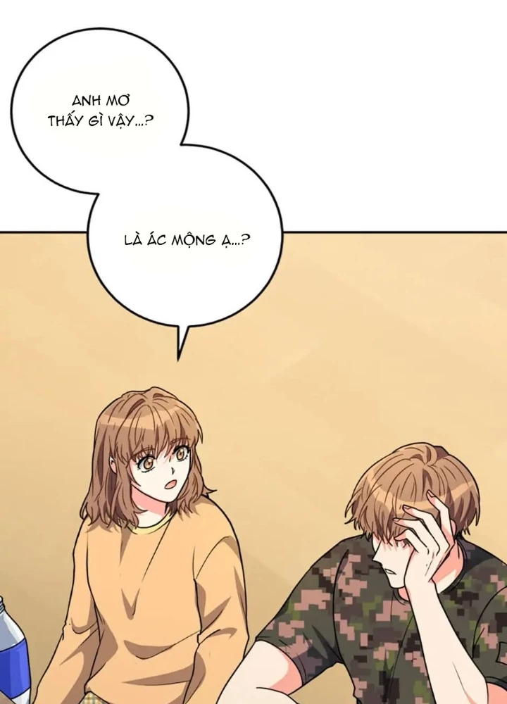 Anh Em Của Tôi Đều Là Nhân Vật Chính Chapter 5 - 17