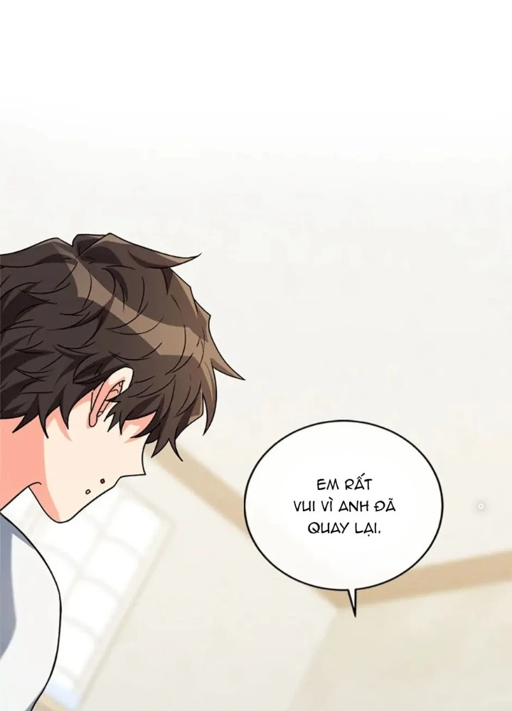 Anh Em Của Tôi Đều Là Nhân Vật Chính Chapter 5 - 27