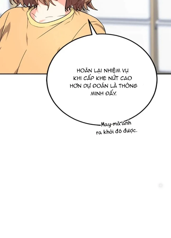 Anh Em Của Tôi Đều Là Nhân Vật Chính Chapter 5 - 59