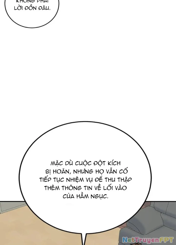 Anh Em Của Tôi Đều Là Nhân Vật Chính Chapter 5 - 63