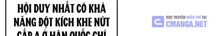 Anh Em Của Tôi Đều Là Nhân Vật Chính Chapter 5 - 109