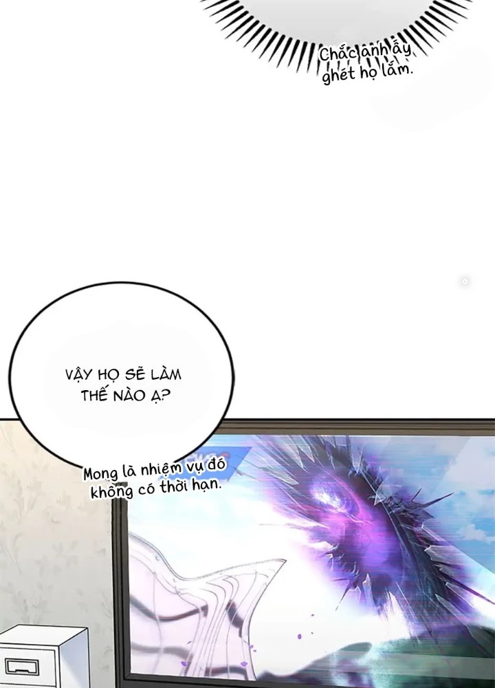 Anh Em Của Tôi Đều Là Nhân Vật Chính Chapter 5 - 120
