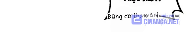 Anh Em Của Tôi Đều Là Nhân Vật Chính Chapter 5 - 149