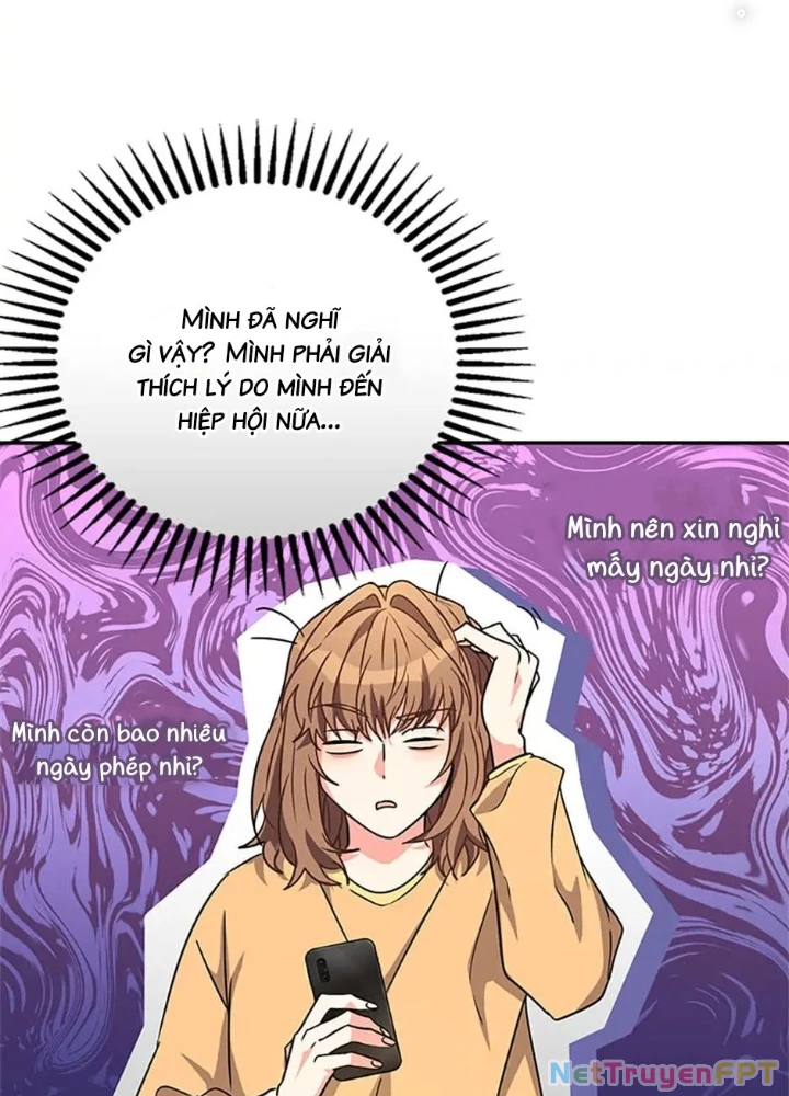 Anh Em Của Tôi Đều Là Nhân Vật Chính Chapter 5 - 160