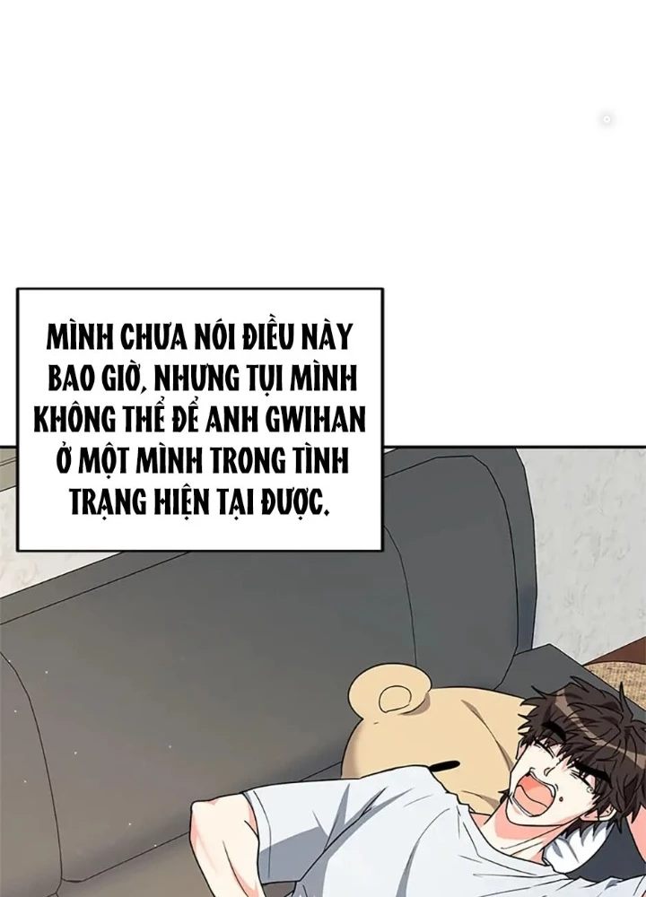 Anh Em Của Tôi Đều Là Nhân Vật Chính Chapter 5 - 166