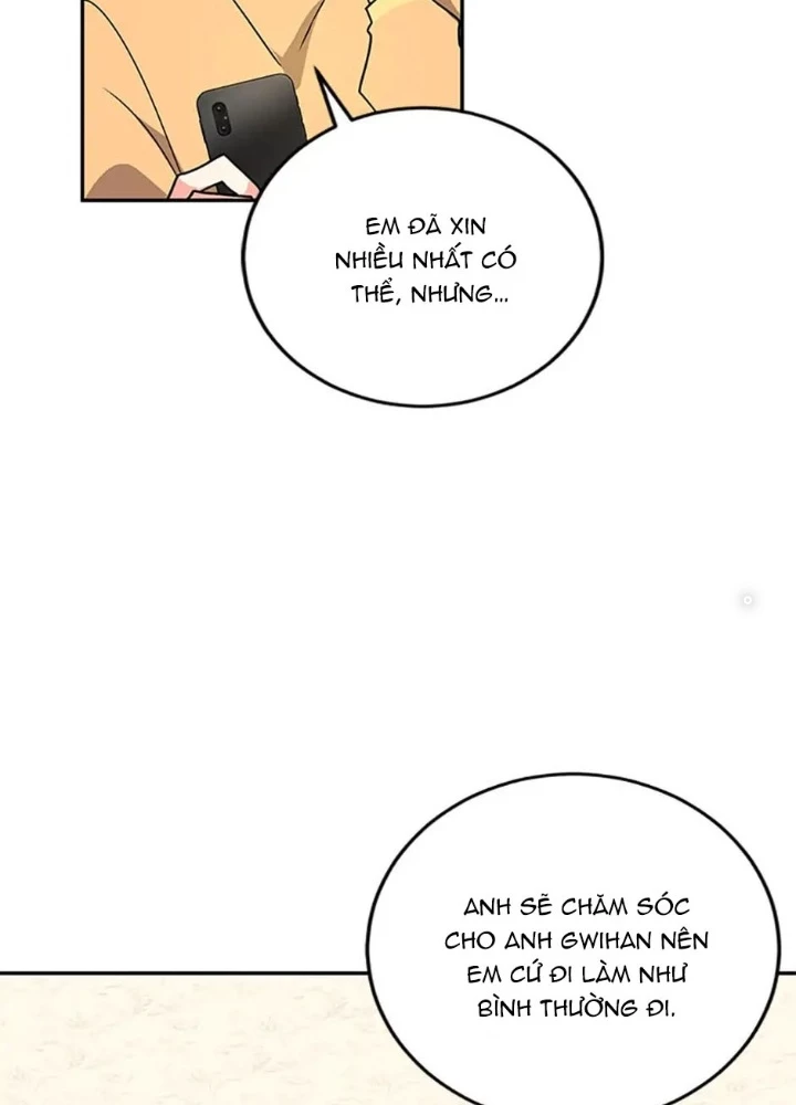 Anh Em Của Tôi Đều Là Nhân Vật Chính Chapter 5 - 174