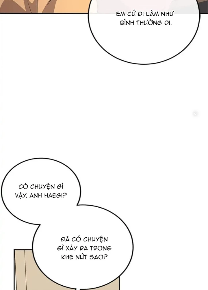 Anh Em Của Tôi Đều Là Nhân Vật Chính Chapter 5 - 184