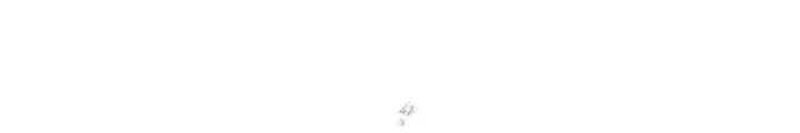 Anh Em Của Tôi Đều Là Nhân Vật Chính Chapter 5 - 193
