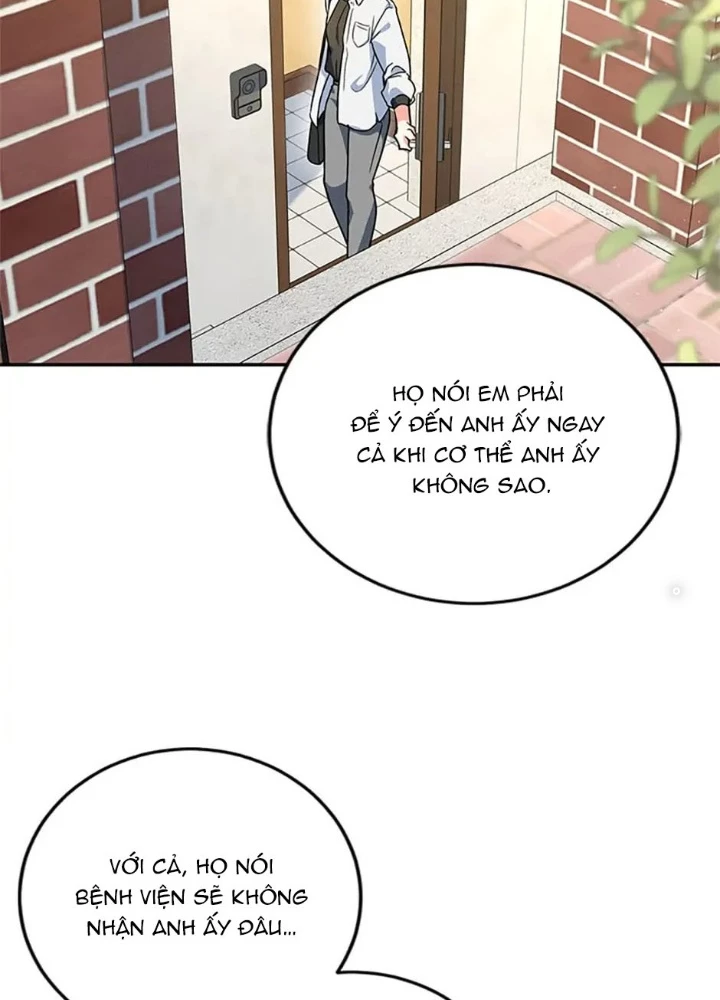 Anh Em Của Tôi Đều Là Nhân Vật Chính Chapter 5 - 200