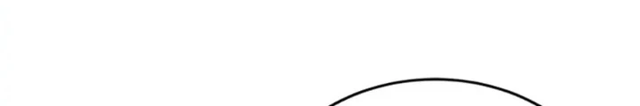 Anh Em Của Tôi Đều Là Nhân Vật Chính Chapter 6 - 24