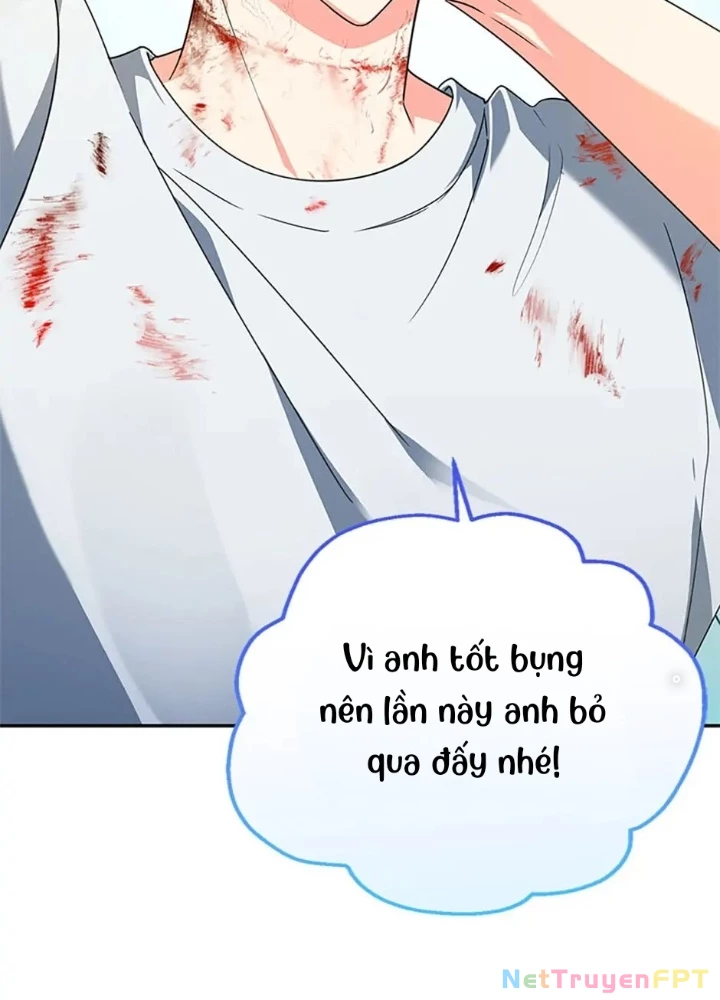 Anh Em Của Tôi Đều Là Nhân Vật Chính Chapter 6 - 61