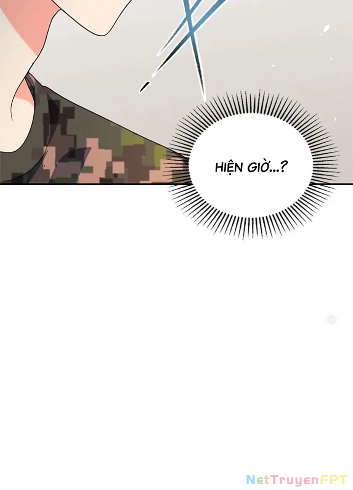 Anh Em Của Tôi Đều Là Nhân Vật Chính Chapter 6 - 87