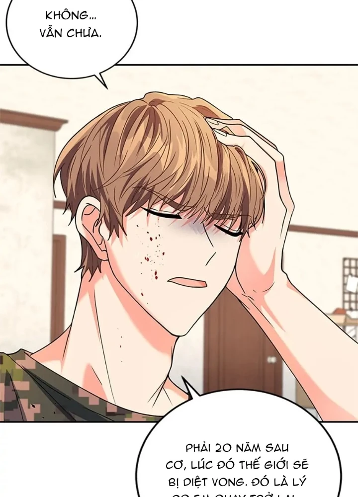 Anh Em Của Tôi Đều Là Nhân Vật Chính Chapter 6 - 111