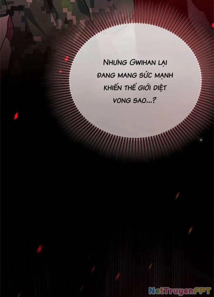 Anh Em Của Tôi Đều Là Nhân Vật Chính Chapter 6 - 117