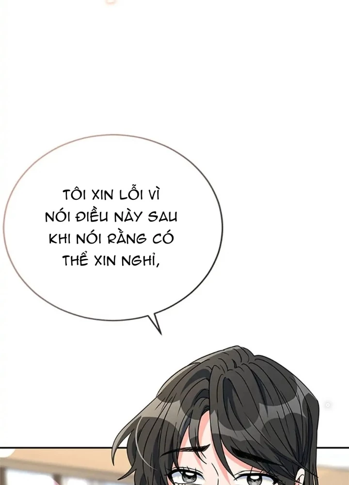 Anh Em Của Tôi Đều Là Nhân Vật Chính Chapter 6 - 201