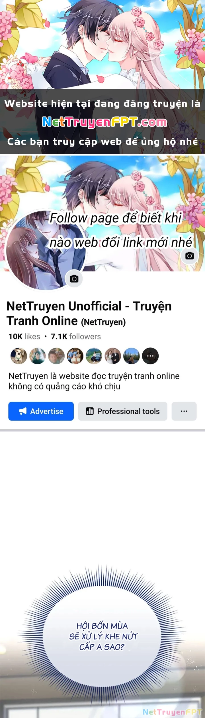 Anh Em Của Tôi Đều Là Nhân Vật Chính Chapter 7 - 1