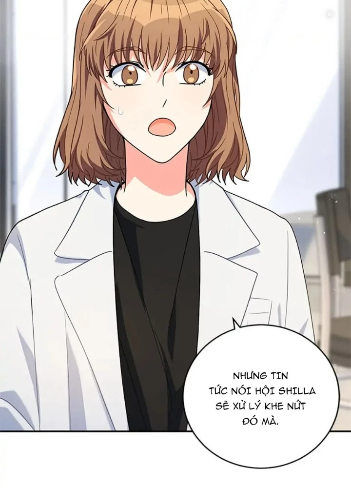 Anh Em Của Tôi Đều Là Nhân Vật Chính Chapter 7 - 3